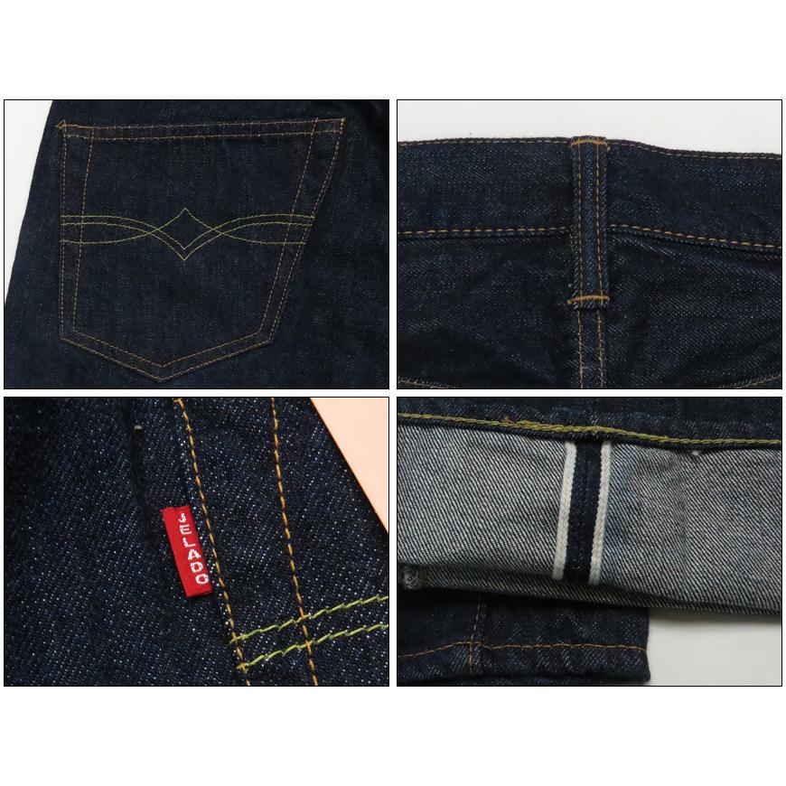 JELADO（ジェラード） 14oz デニム ジーンズ 
