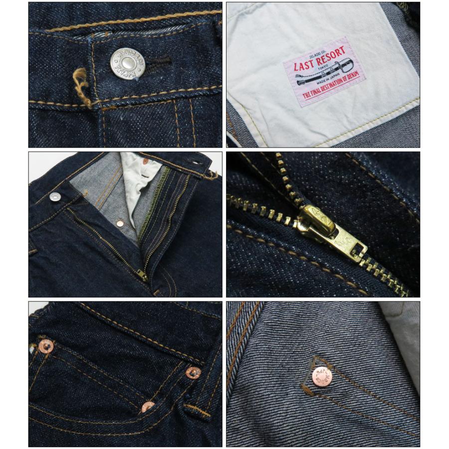 JELADO ジェラード 14oz デニム ジーンズ UNIVERSAL SLIM 312ZXX 