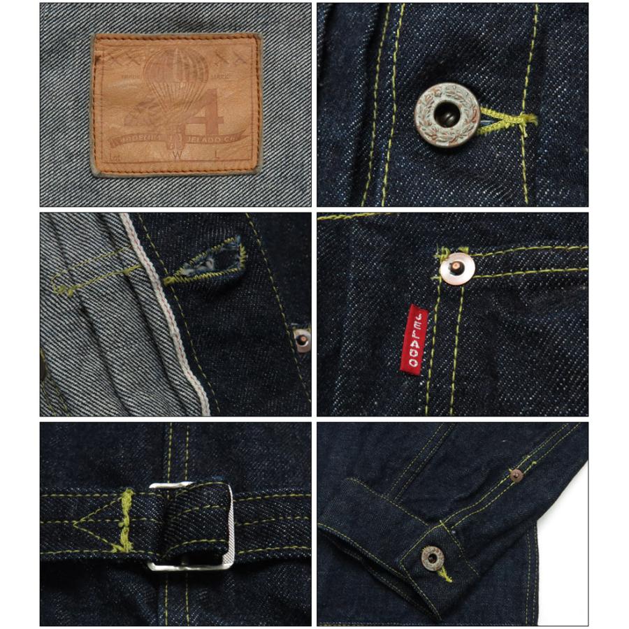 JELADO（ジェラード） 14oz デニム ジャケット1stタイプ 大戦モデル
