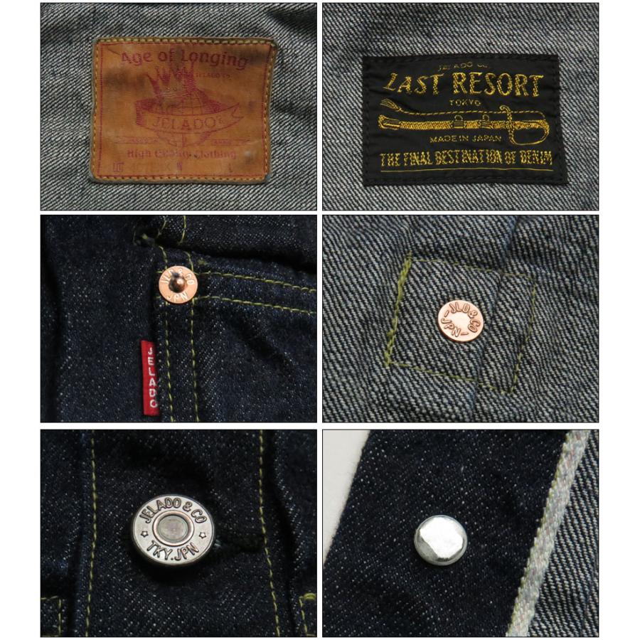 JELADO ジェラード 15oz デニム ジャケット 黒タグ Age of JELADO ジェラード 15oz デニム ジャケット 黒タグ Age of