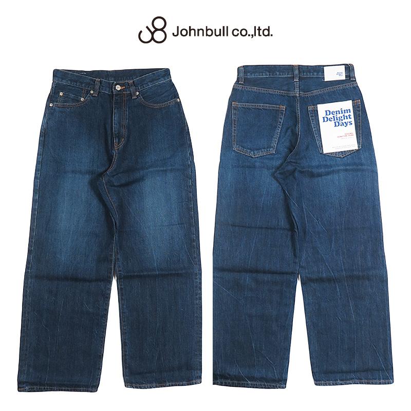 【希少サイズ】 Johnbull サルエル セルヴィッチデニム 立体裁断 LL Johnbull（ジョンブル） 【DENIM DELIGHT DAYS】 セルヴィッチ デニム