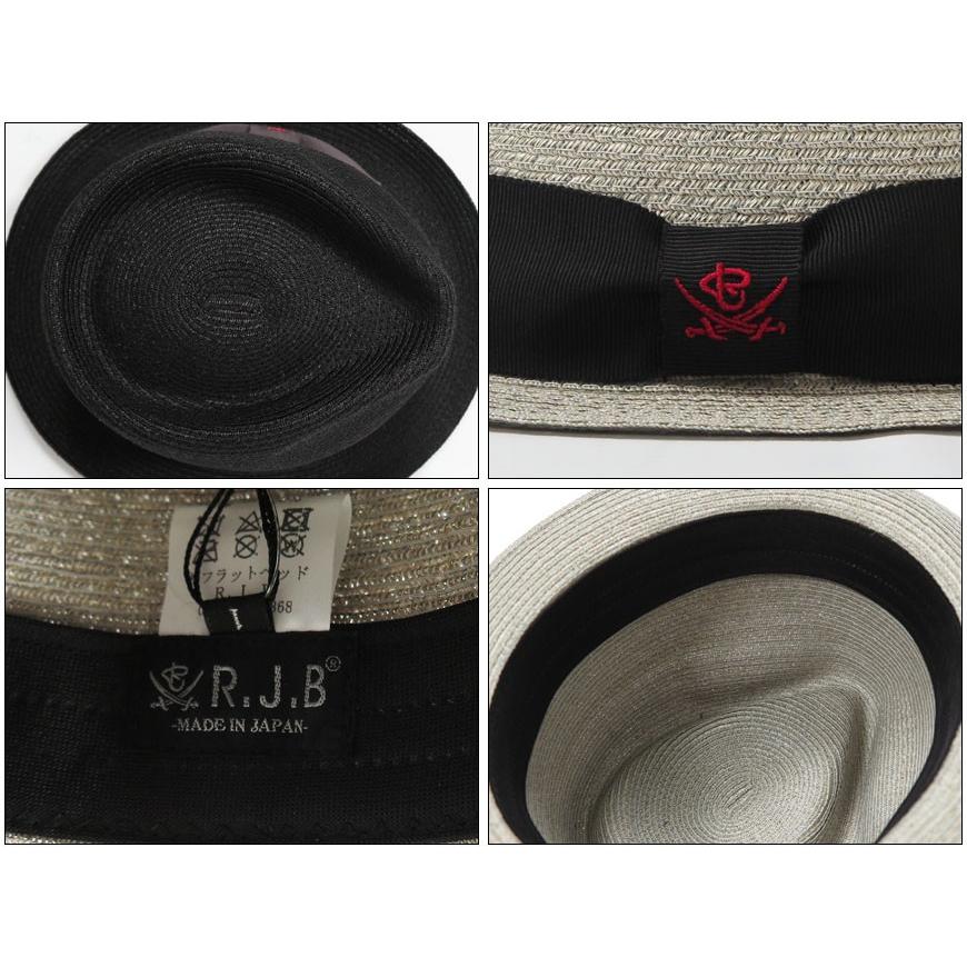 フラットヘッド RJB ハット 麻 The Flat Head（フラッドヘッド） R.J.B オールアップ ブレード ハット