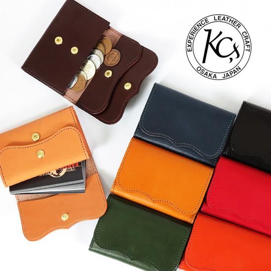 Kc S ケーシーズ カードケース プレート3 コインケース カード入れ 名刺入れ パスケース レザー 牛革 栃木レザー社製 Kcc009 Kcc009 Earth Market 通販 Yahoo ショッピング