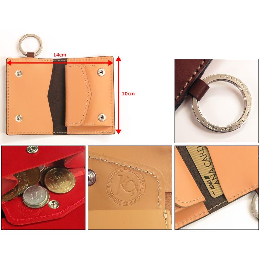 KC S ケーシーズ トリニティーケース ケース キーケース カウハイド ランブル 革 kpc069 KC S ケーシーズ トリニティーケース コインケース キーケース