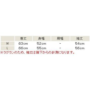 空 KU エスニック柄フルジップスウェット（トレーナー）パーカー