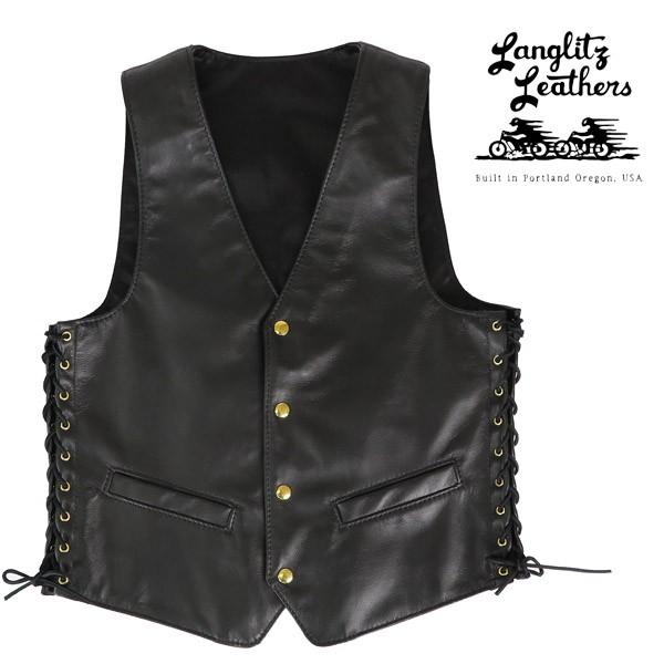 lacedvest