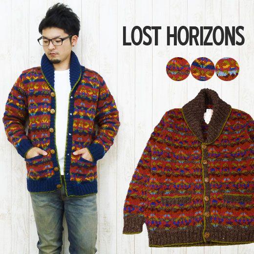 LOST HORIZONS ロストホライズンズ カーディガン セーター ハンド