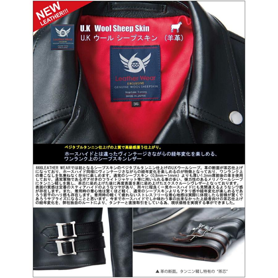 666 LJW-21TF レディース タイトフィット マンダリンカラー 666 LJW-21TF レディース タイトフィット マンダリンカラー