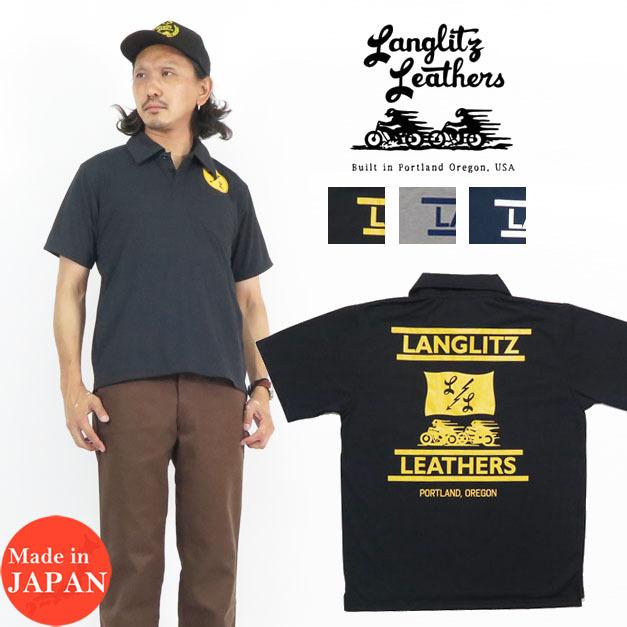 Langlitz Leathers（ラングリッツレザー） ラングリッツレザーズ 半袖