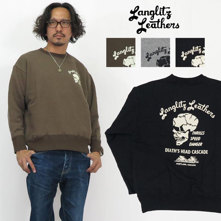 Langlitz Leathers（ラングリッツレザー） ラングリッツレザーズ 