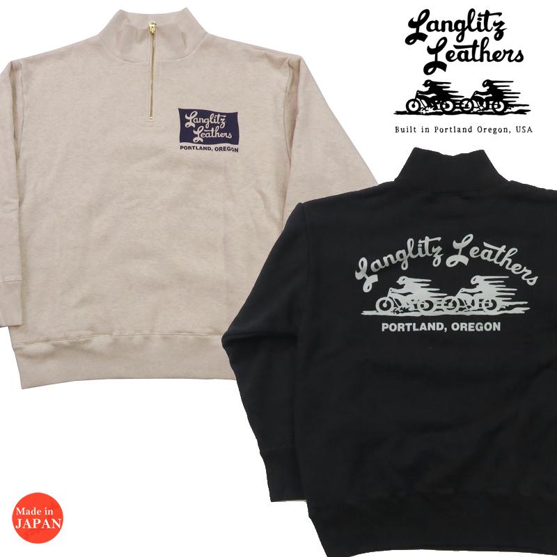 Langlitz Leathers ラングリッツレザーズ ハーフジップ Langlitz Leathers ラングリッツレザーズ ハーフジップ