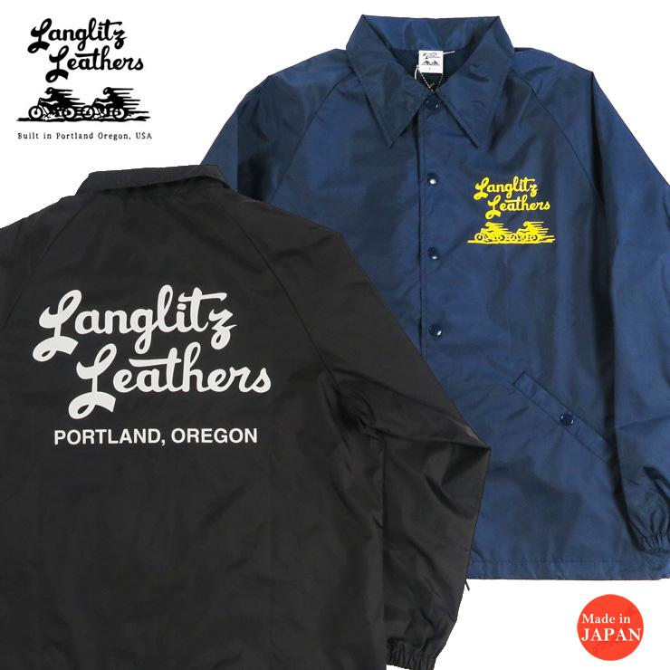 Langlitz Leathers（ラングリッツレザー） ラングリッツレザーズ