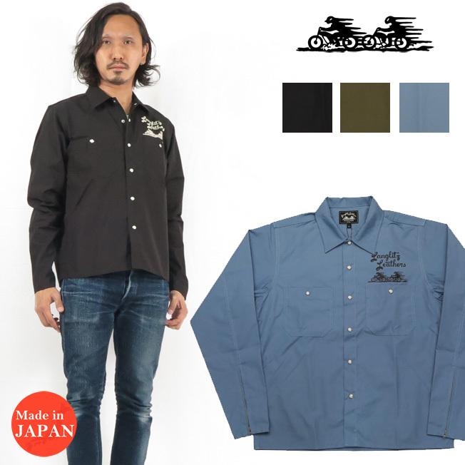 Langlitz Leathers ラングリッツレザーズ ヘビーウエイトTCウェザー 