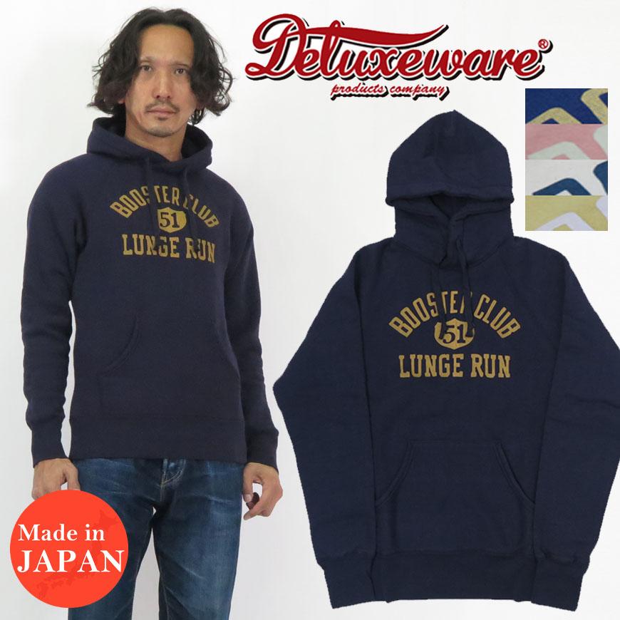 DELUXEWARE（デラックスウエア） デラックスウェア プルオーバー