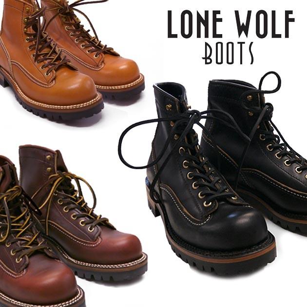 Lonewolf Boots ロンウルフブーツ ワーク ブーツ ビブラム ソール Vibram Sole Logger Lw Lw Earth Market 通販 Yahoo ショッピング
