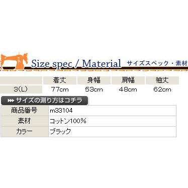 Creighton Company クレイトンカンパニー 長袖ワークシャツ : EARTH