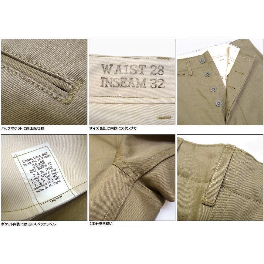 バズリクソンズ Buzz Rickson's ミリタリー チノパンツ 1942 モデル EARLY MILITARY CHINOS M43036｜earthmarket1｜05