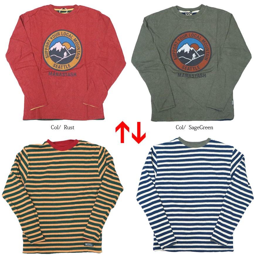 MANASTASH マナスタッシュ ミックスリバーシブル長袖ヘンプTシャツ SEATTLE mana7113019 MANASTASH（マナスタッシュ） ミックスリバーシブル長袖ヘンプTシャツ