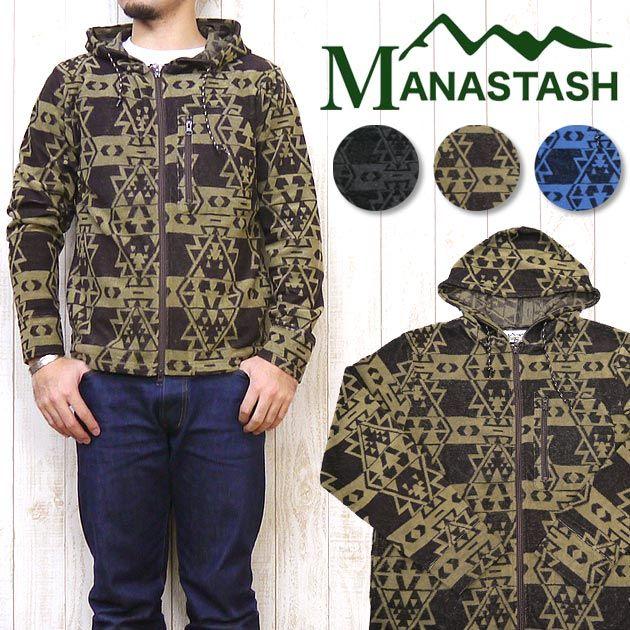 MANASTASH マナスタッシュ パーカー ジップアップ ウエストコート パイル WESTCOAST PARKA mana7153008 Schott N.Y.C（ショット） MANASTASH マナスタッシュ パーカー ジップ