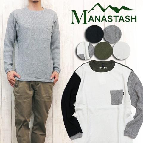 MANASTASH（マナスタッシュ） サーマル ロングスリーブ クルーネック 