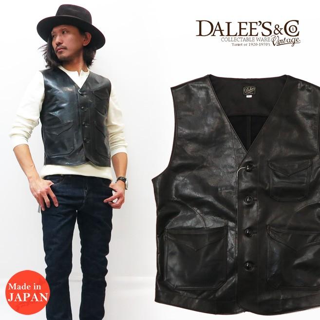 DALLES & CO ダリーズ&コー ホースハイド レザー ベスト Mest DALLES & CO ダリーズ&コー ホースハイド レザー ベスト Mest
