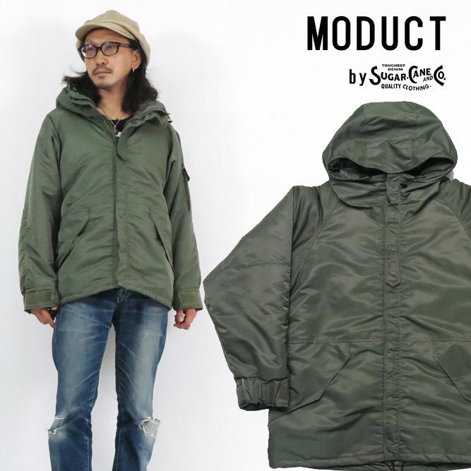 SUGAR CANE MODUCT by EWCCS CLIMASHIELD クライマシールド ミリタリー 