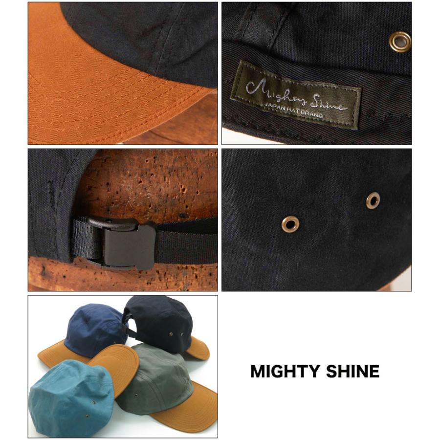 Mr.FATMAN Mighty Shine マイティーシャイン パラフィン オックス 4