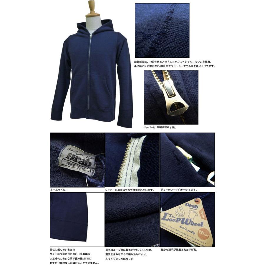 BARNS OUTFITTERS（バーンズ アウトフィッターズ） バーンズ BARNS