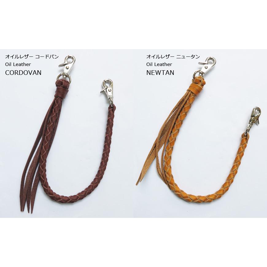 REDMOON（レッドムーン） レザー ウォレット ロープ 革 OH-LL : EARTH