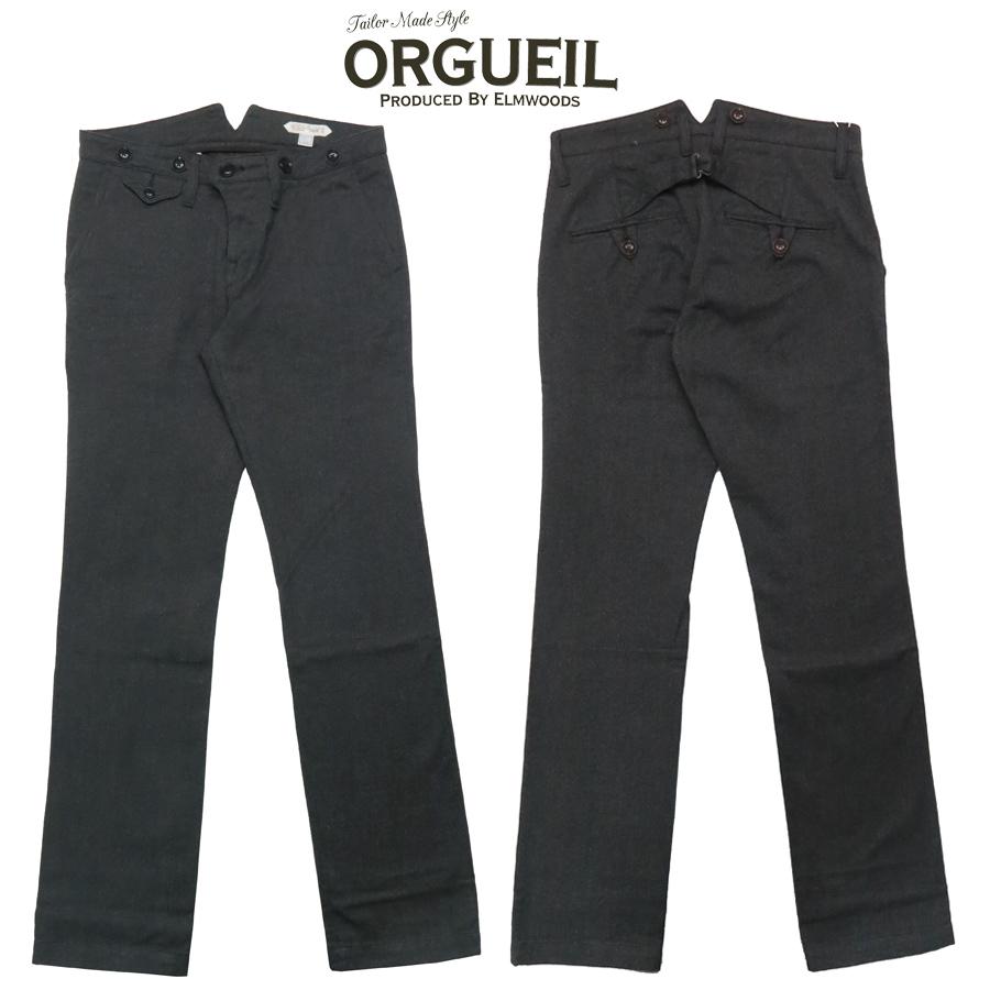 【美品】ORGUEIL オルゲイユ トラウザーパンツ OR-1002 グレー ORGUEIL（オルゲイユ） クラシック ロウ トラウザー OR-1002 : EARTH