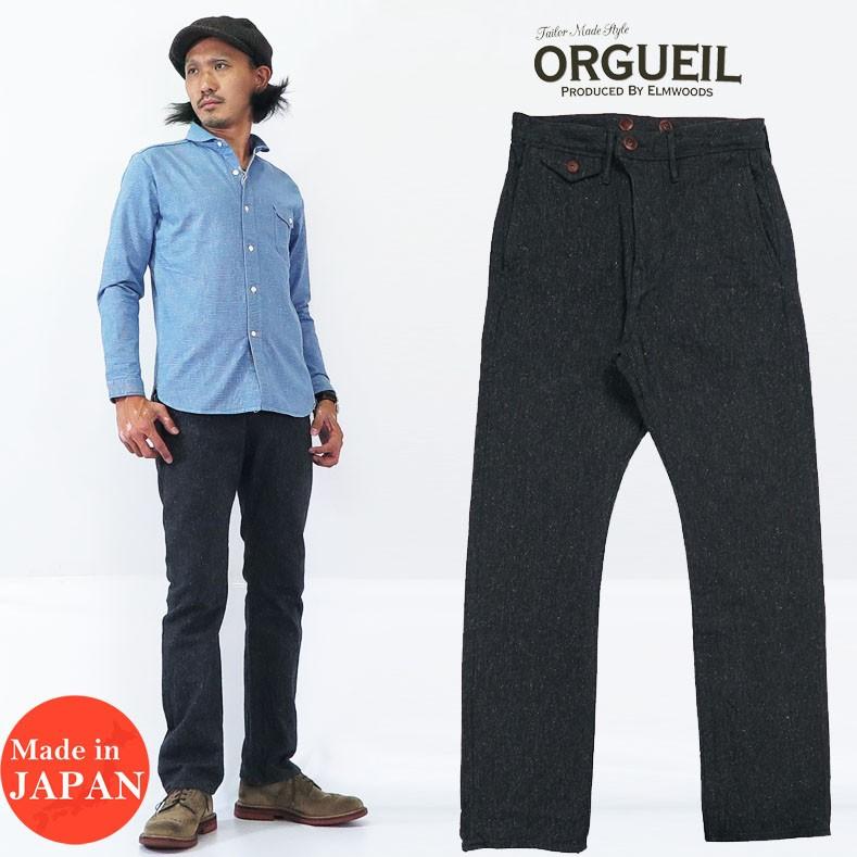ORGUEIL（オルゲイユ） ワークパンツ ネップツイル トラウザーズ OR