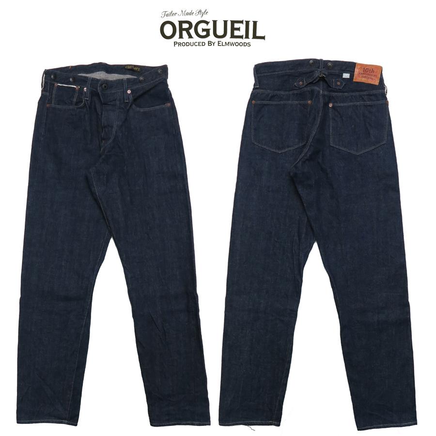 ORGUEIL（オルゲイユ） テーラージーンズ 10周年限定モデル テーパード