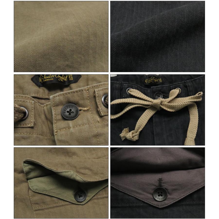 ORGUEIL（オルゲイユ） ジャンプ パンツ ヨーロピアン ミリタリー