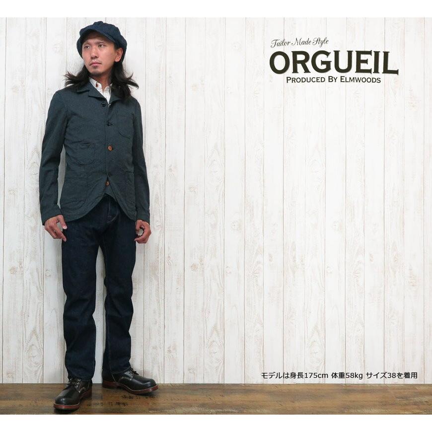 ORGUEIL オルゲイユ サックジャケット SACK JACKET ワーク ORGUEIL オルゲイユ サックジャケット SACK JACKET ワーク