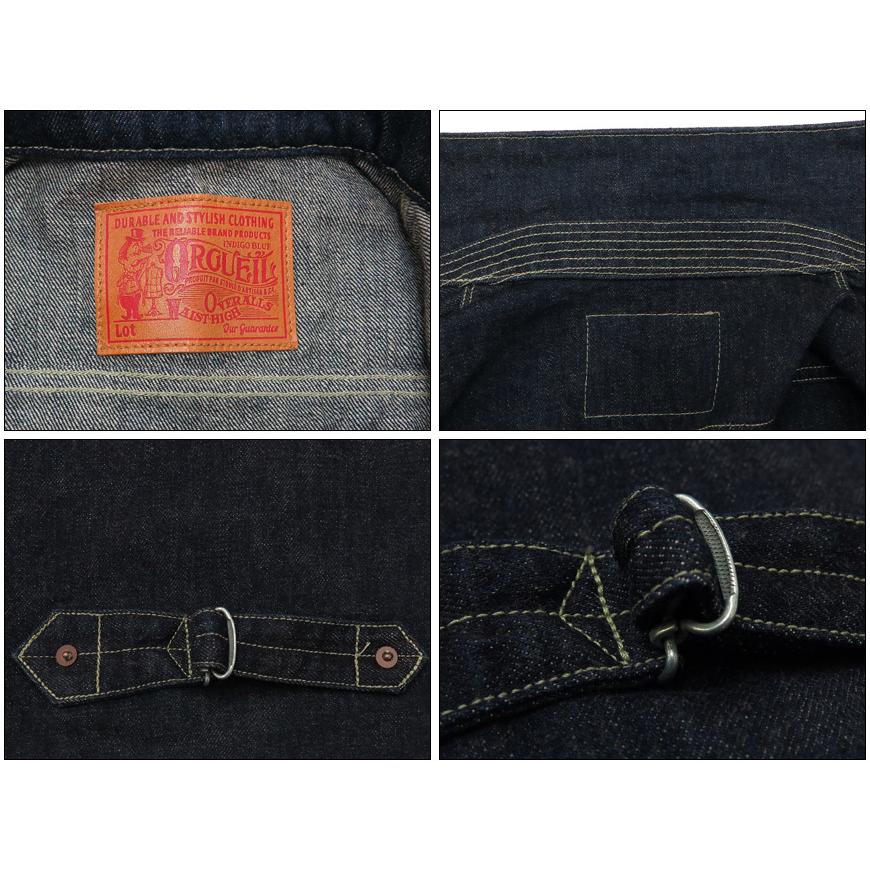 ORGUEIL オルゲイユ テーラー デニム ジャケット 13oz ORGUEIL オルゲイユ テーラー デニム ジャケット 13oz