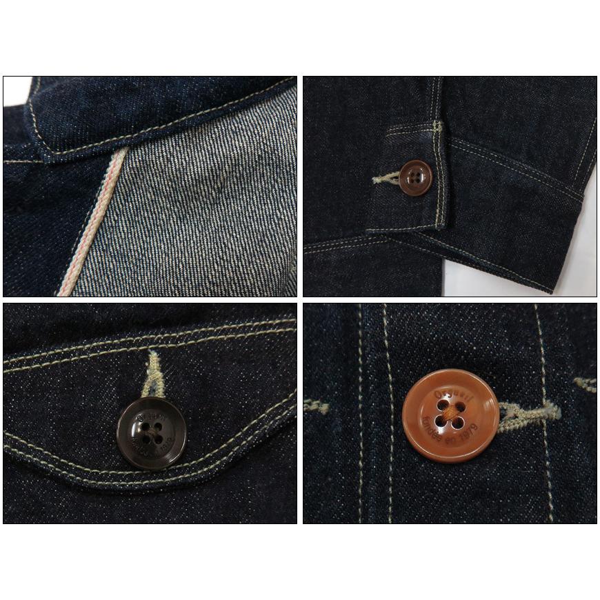 オルゲイユ デニムジャケット OR-4170 ORGUEIL サイズ40 ORGUEIL（オルゲイユ） デニム サックジャケット カバーオール ワーク