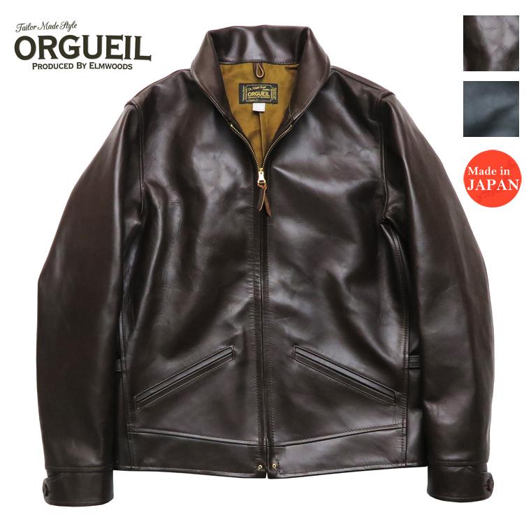 ORGUEIL オルゲイユ レザー コサックジャケット ジップアップ 馬 ORGUEIL オルゲイユ レザー コサックジャケット ジップアップ 馬