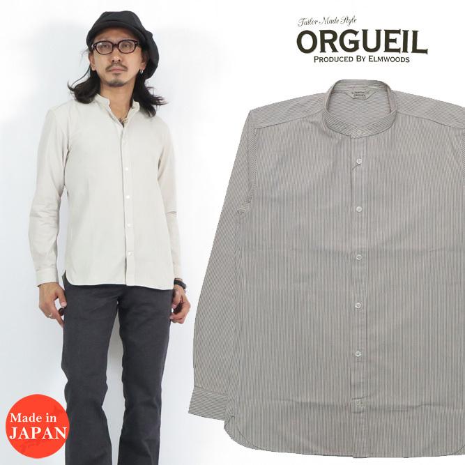 ORGUEIL（オルゲイユ） 長袖 バンドカラー シャツ ストライプ OR-5067A