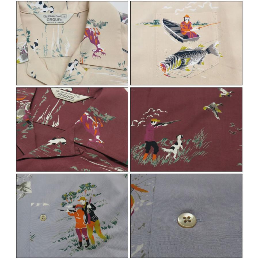 ORGUEIL（オルゲイユ） 半袖 レーヨン ハワイアンシャツ アロハシャツ