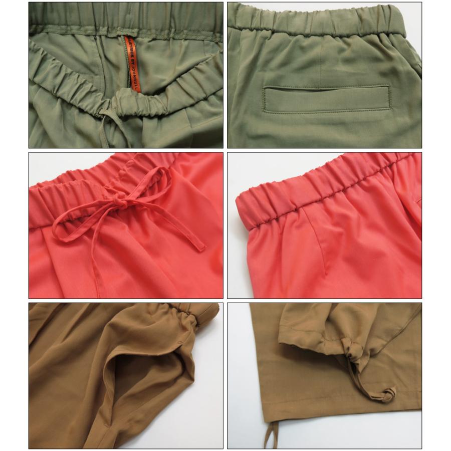 Johnbull（ジョンブル） WAISTRICK BY JOHNBULL コード イージーパンツ