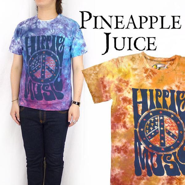 呪物 プリミティブアート アフリカ ケニア キクユ族 トゥルカナ族 木彫