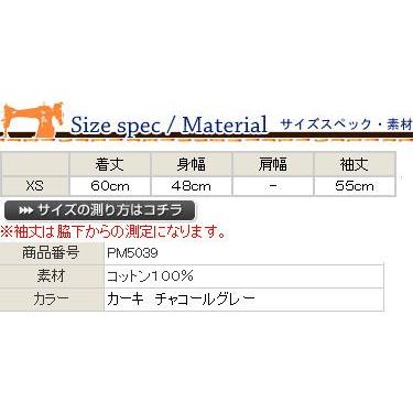 日本コロムビア COLUMBIA(コロンビア)アイスラインジャケット