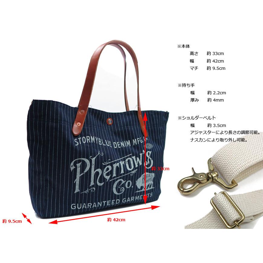 Pherrow's（フェローズ） トートバッグ 2WAY TOTE BAG ウォバッシュ