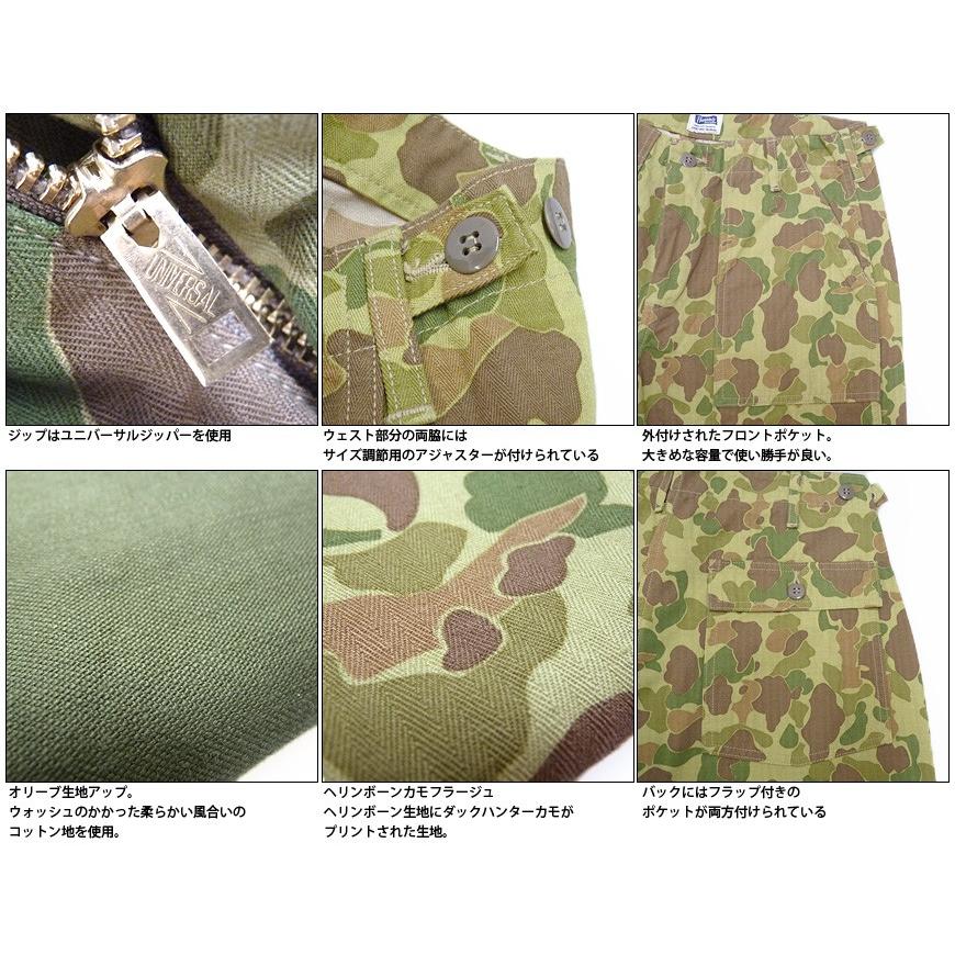 Pherrow's（フェローズ） Pherrows パンツ ベイカー ユーティリティ