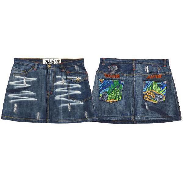 ★ミリタリー カーゴ ダメージ リメイク デニム サロペ ティアード スカート★ ☆ミリタリー カーゴ ダメージ リメイク デニム サロペ