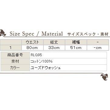 RELIGION（レリジョン） ミニスカート デニム リメイク : EARTH MARKET