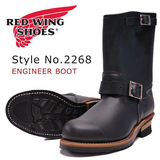 RED WING SHOES（レッドウィング） REDWING エンジニアブーツ ブラック