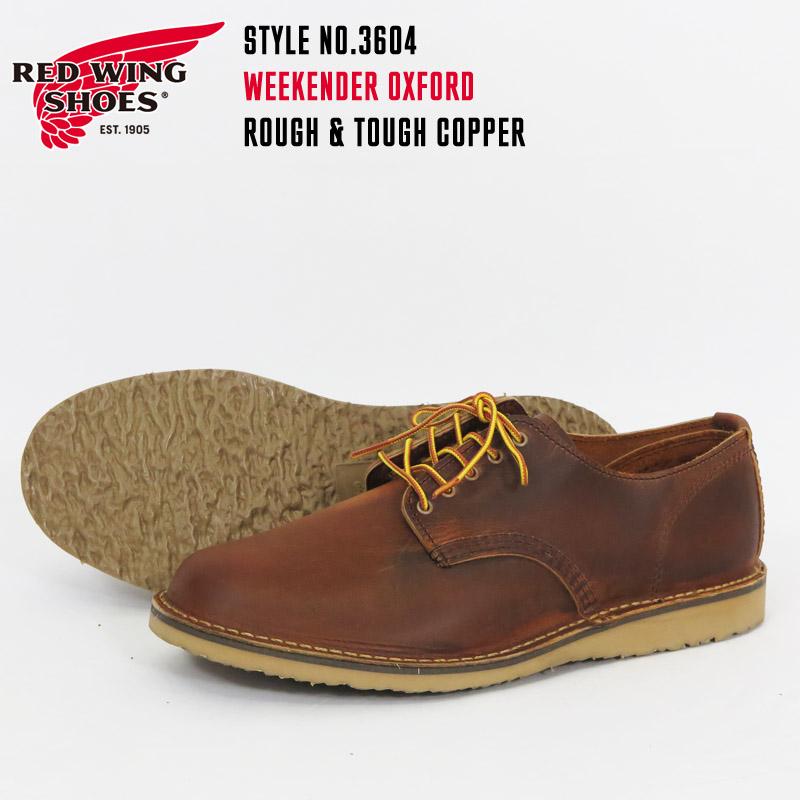 RED WING SHOES REDWING レッドウィング WEEKENDER OXFORD RED WING SHOES REDWING レッドウィング WEEKENDER OXFORD