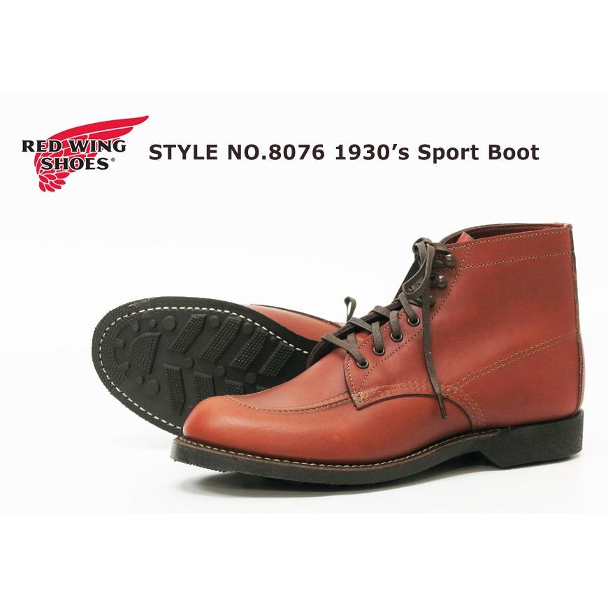 RED WING SHOES（レッドウィング） REDWING 1930s スポーツブーツ