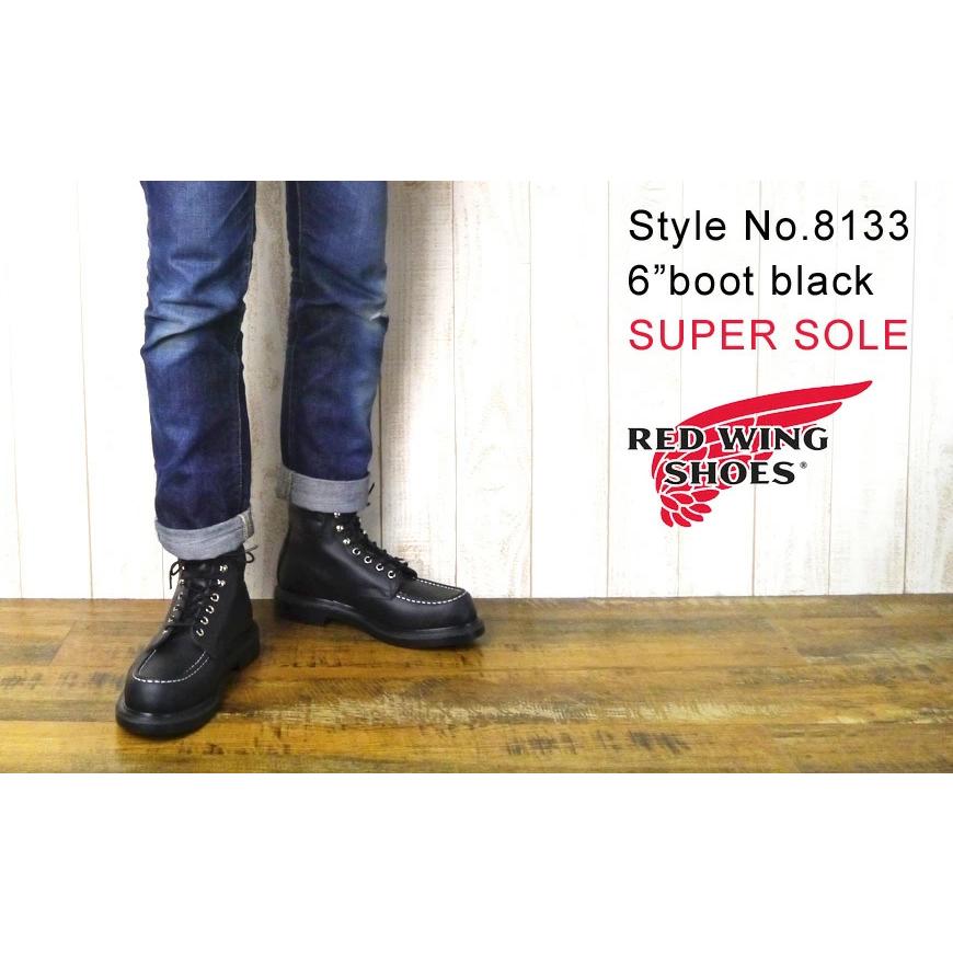 REDWING レッドウィング クラシックワークブーツ 6" MOC TOE "SUPER SOLE" スーパーソール ブラック BLACK "CHROME" Style No.8133｜earthmarket1｜12